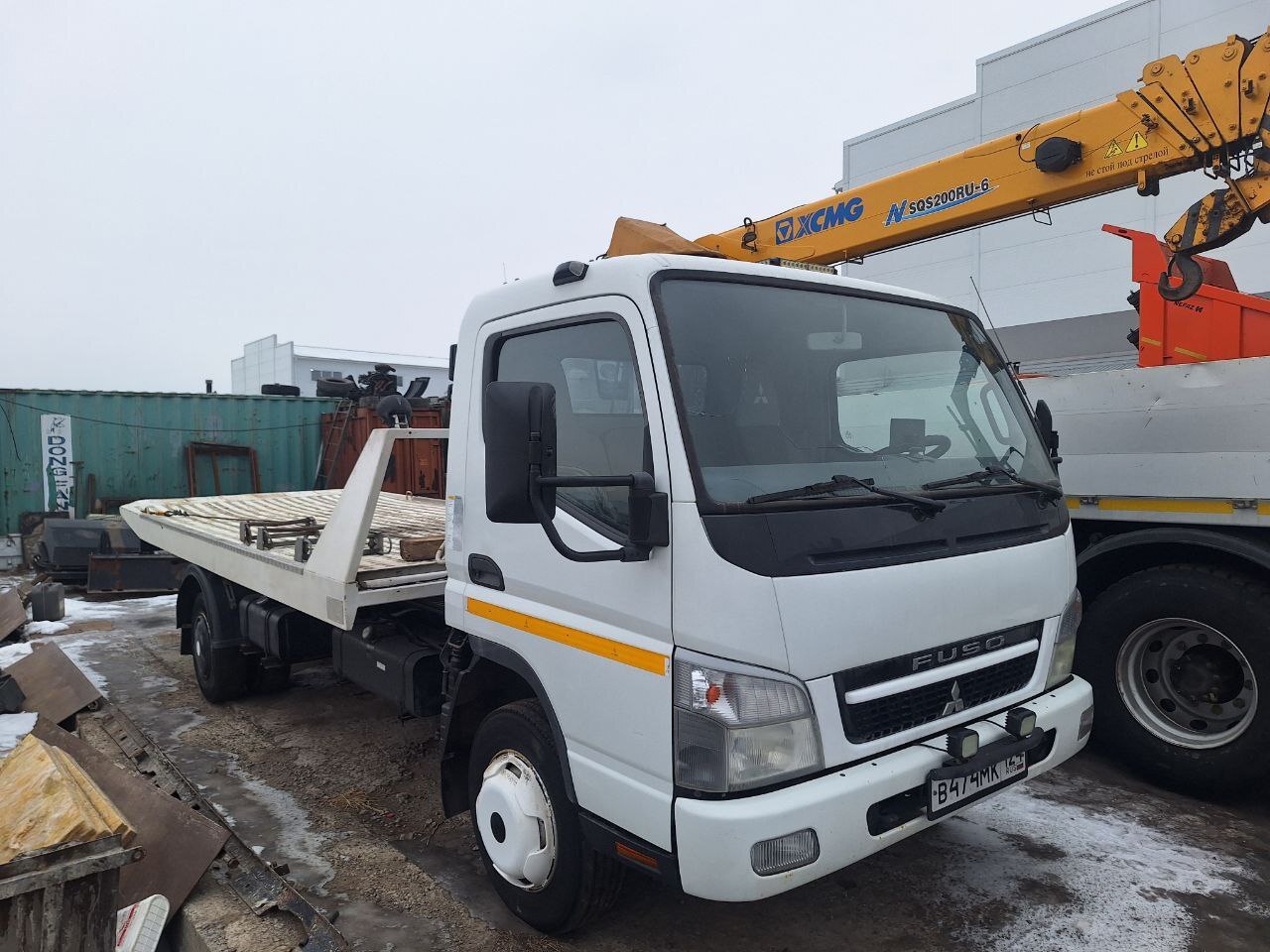 <span style="font-weight: bold;">Услуги Воровайки&nbsp;</span>